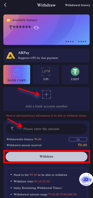 upi withdrawal India